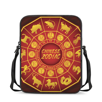 Red And Yellow Chinese Zodiac Print Rectangular Crossbody Bag