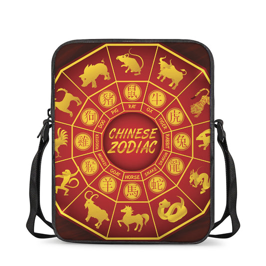 Red And Yellow Chinese Zodiac Print Rectangular Crossbody Bag