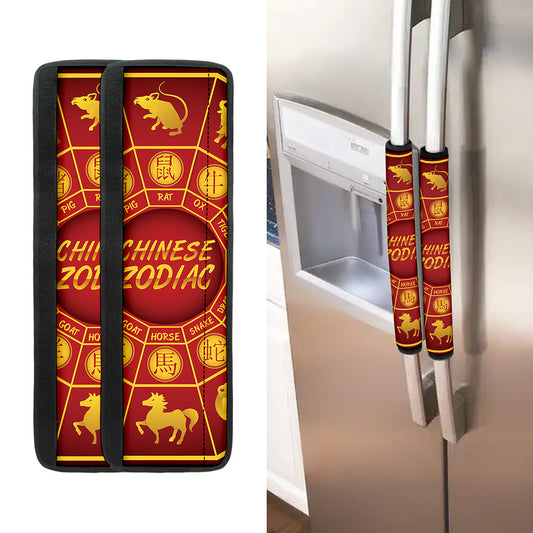 Red And Yellow Chinese Zodiac Print Refrigerator Handle Covers