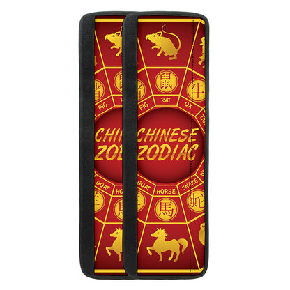 Red And Yellow Chinese Zodiac Print Refrigerator Handle Covers