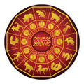Red And Yellow Chinese Zodiac Print Round Blanket