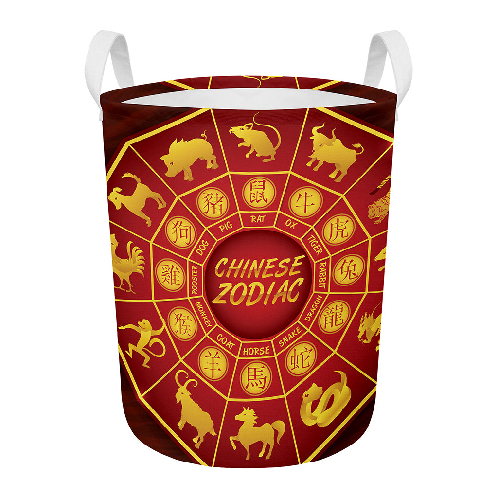 Red And Yellow Chinese Zodiac Print Round Laundry Basket