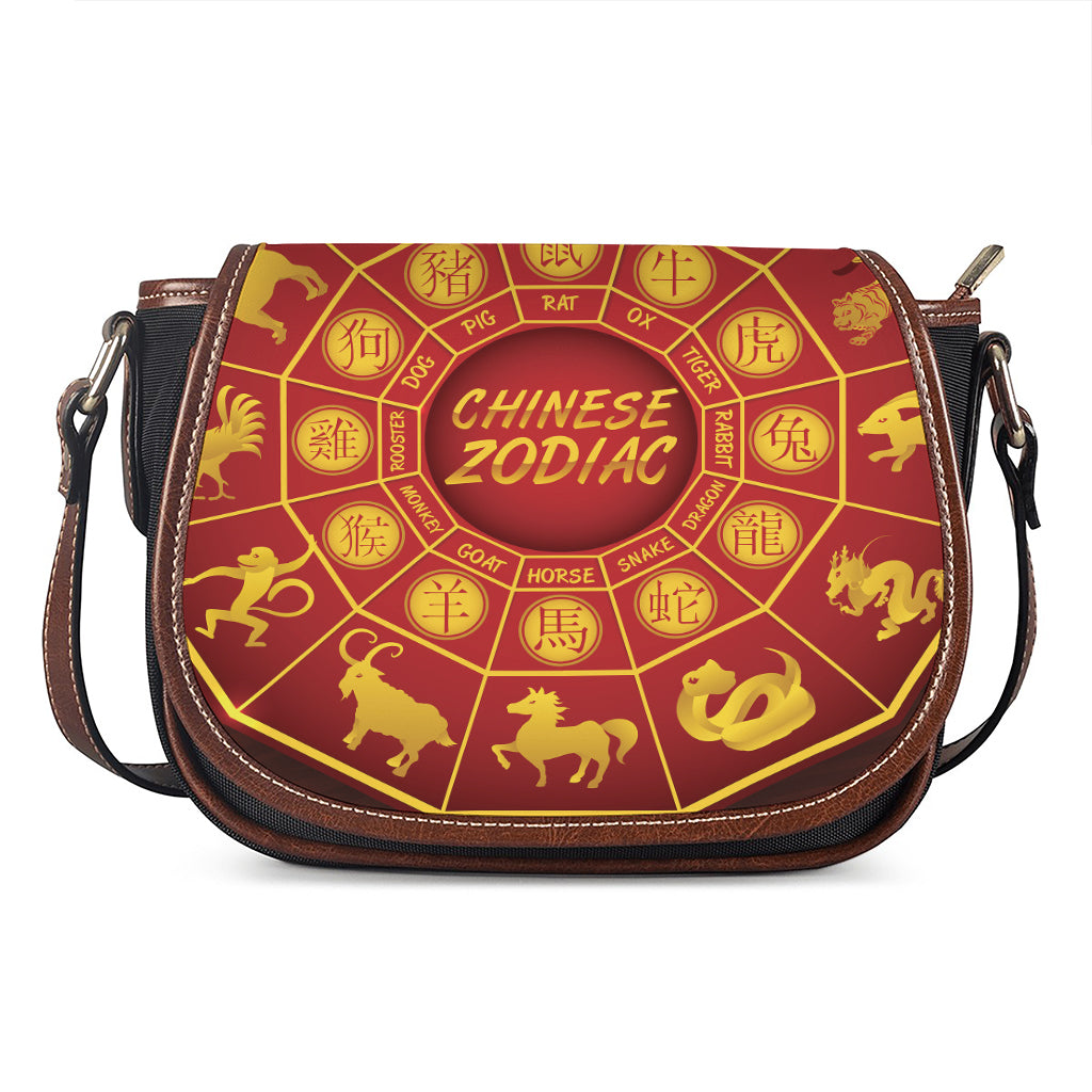 Red And Yellow Chinese Zodiac Print Saddle Bag