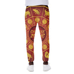 Red And Yellow Chinese Zodiac Print Scuba Joggers