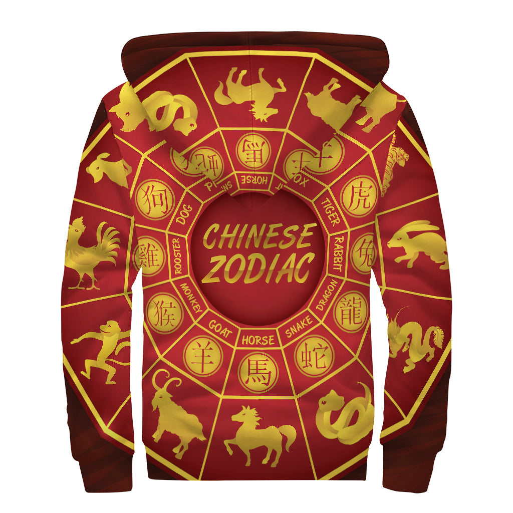 Red And Yellow Chinese Zodiac Print Sherpa Lined Zip Up Hoodie