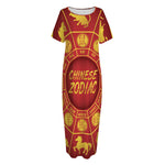 Red And Yellow Chinese Zodiac Print Short Sleeve Long Nightdress