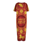 Red And Yellow Chinese Zodiac Print Short Sleeve Long Nightdress