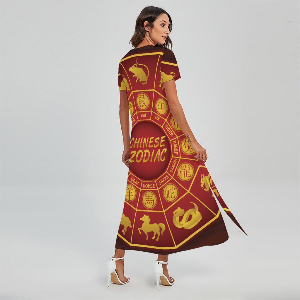 Red And Yellow Chinese Zodiac Print Short Sleeve Maxi Dress