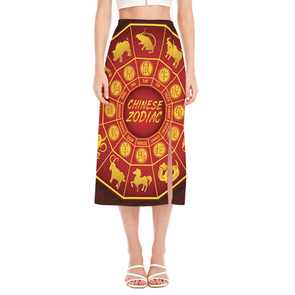 Red And Yellow Chinese Zodiac Print Side Slit Midi Skirt