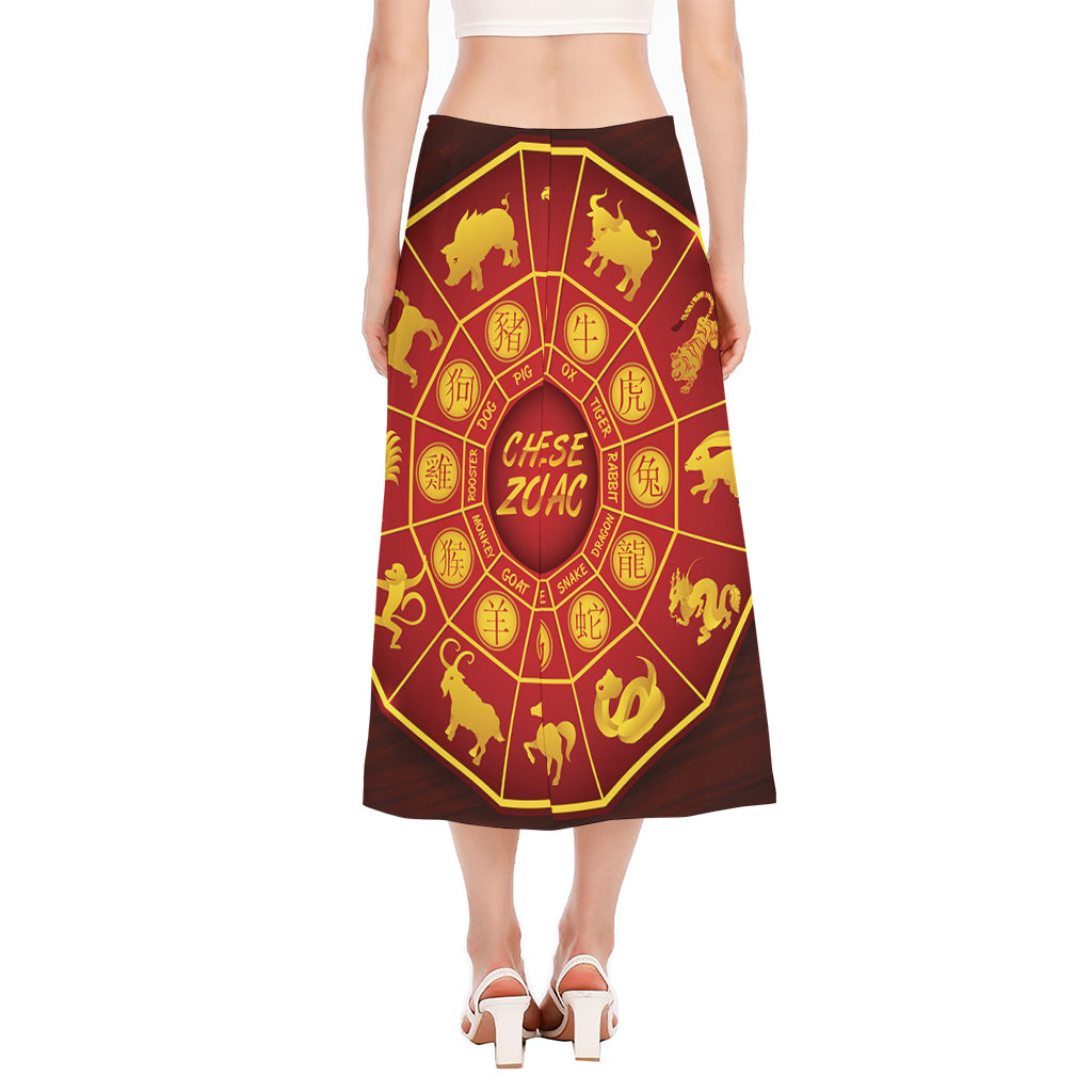 Red And Yellow Chinese Zodiac Print Side Slit Midi Skirt