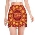 Red And Yellow Chinese Zodiac Print Side Slit Mini Skirt