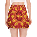 Red And Yellow Chinese Zodiac Print Side Slit Mini Skirt