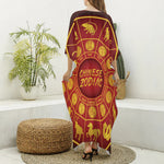 Red And Yellow Chinese Zodiac Print Silk V-Neck Kaftan Dress