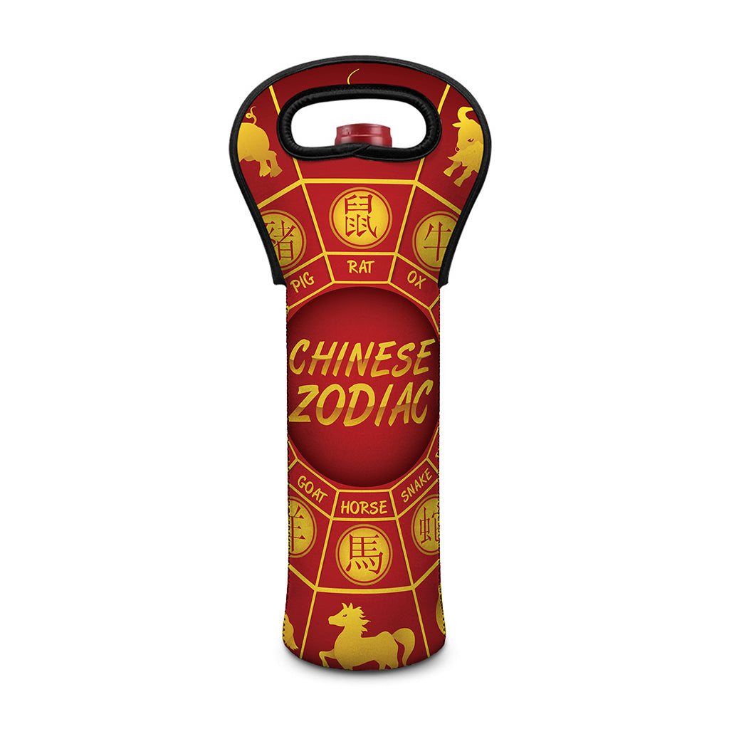 Red And Yellow Chinese Zodiac Print Single Neoprene Wine Tote