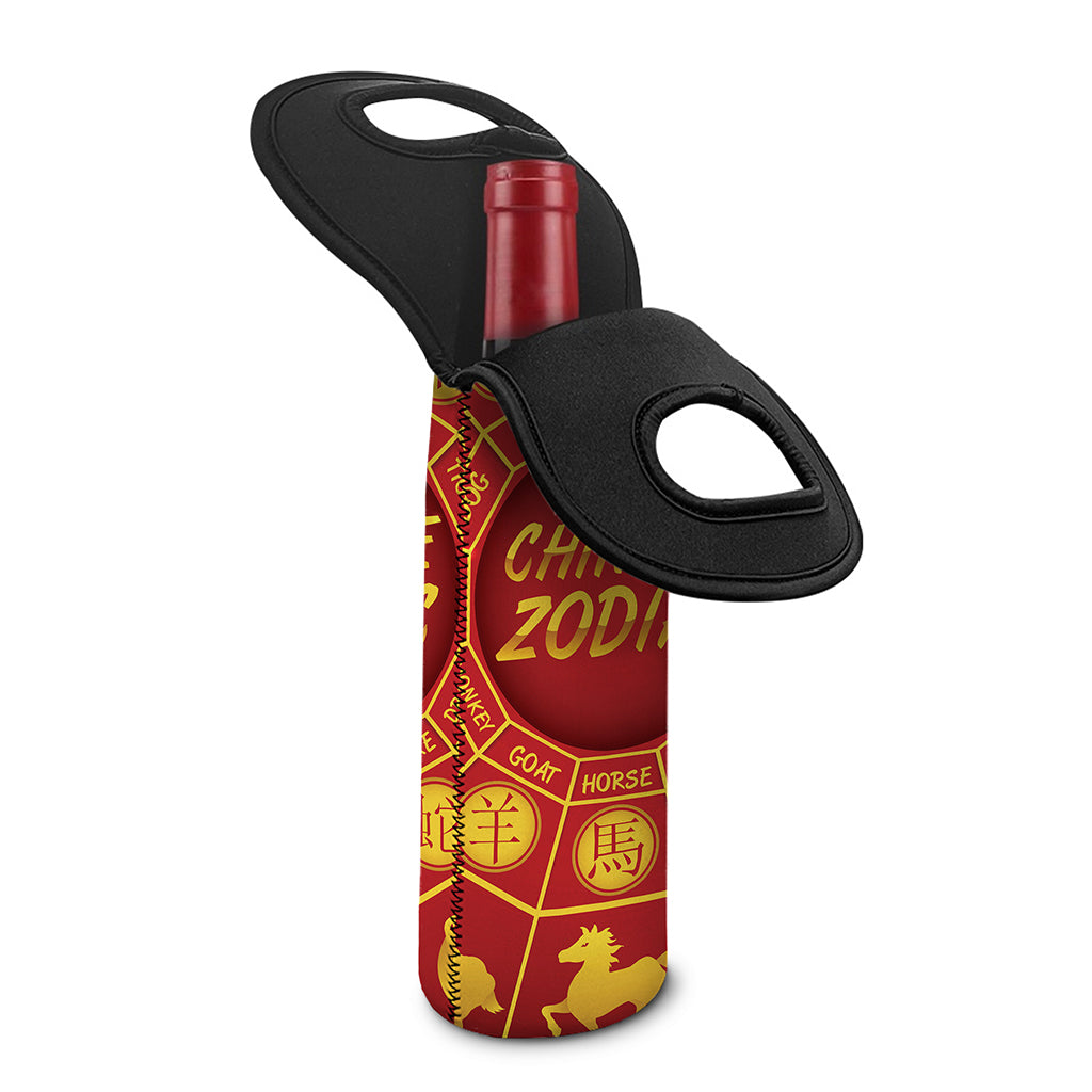Red And Yellow Chinese Zodiac Print Single Neoprene Wine Tote
