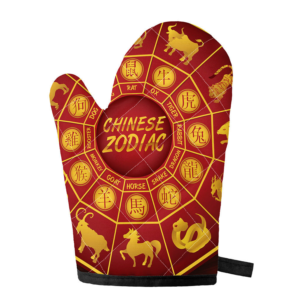 Red And Yellow Chinese Zodiac Print Single Oven Mitt