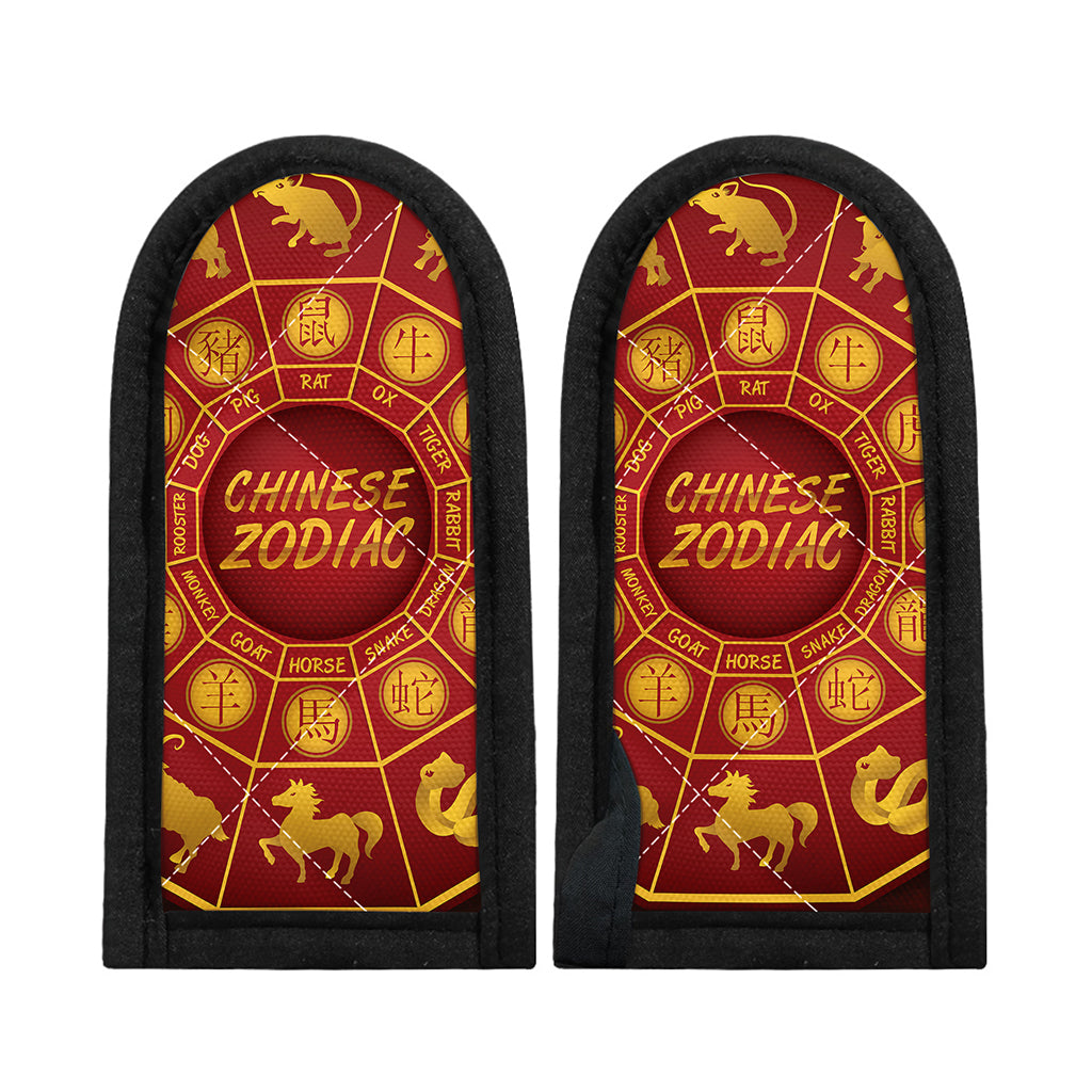 Red And Yellow Chinese Zodiac Print Skillet Handle Cover