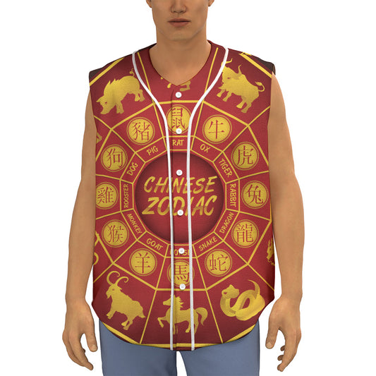 Red And Yellow Chinese Zodiac Print Sleeveless Baseball Jersey
