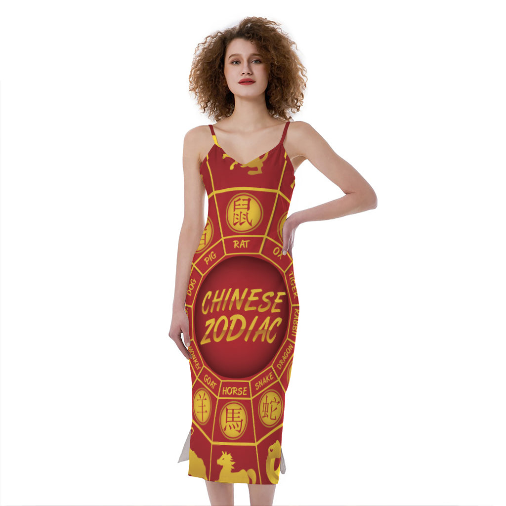 Red And Yellow Chinese Zodiac Print Slim Fit Midi Cami Dress