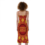 Red And Yellow Chinese Zodiac Print Slim Fit Midi Cami Dress