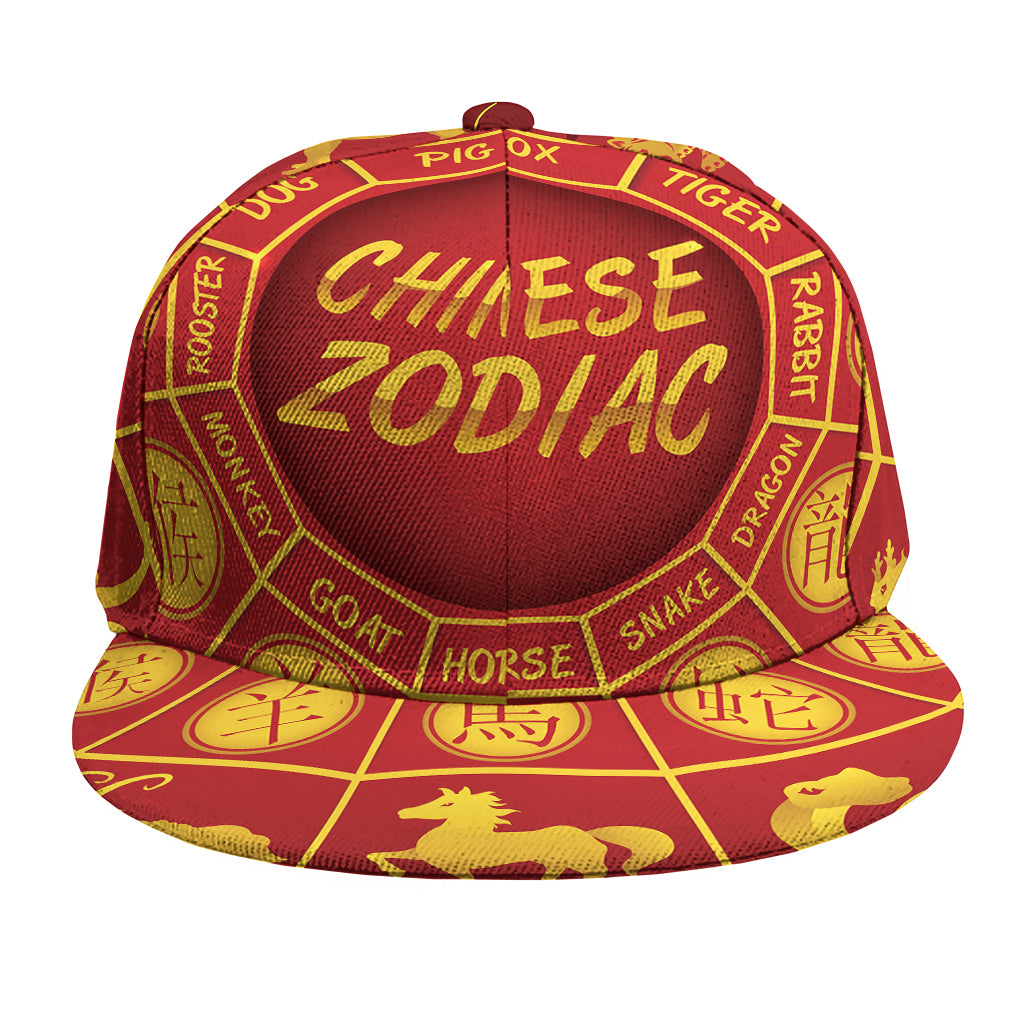 Red And Yellow Chinese Zodiac Print Snapback Cap