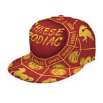 Red And Yellow Chinese Zodiac Print Snapback Cap