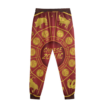 Red And Yellow Chinese Zodiac Print Sweatpants