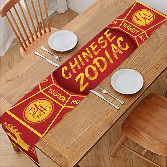 Red And Yellow Chinese Zodiac Print Table Runner