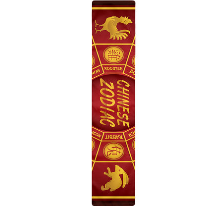 Red And Yellow Chinese Zodiac Print Table Runner