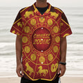 Red And Yellow Chinese Zodiac Print Textured Short Sleeve Shirt