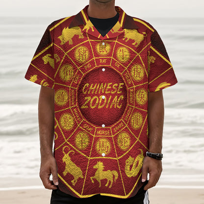 Red And Yellow Chinese Zodiac Print Textured Short Sleeve Shirt