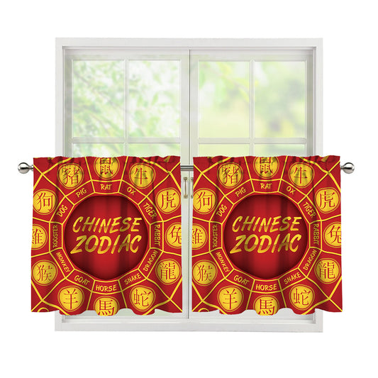 Red And Yellow Chinese Zodiac Print Tier Curtains