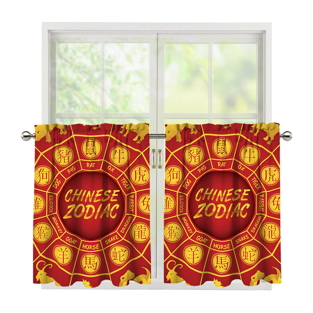 Red And Yellow Chinese Zodiac Print Tier Curtains