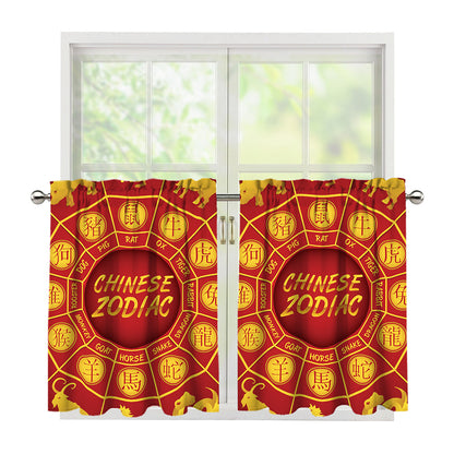 Red And Yellow Chinese Zodiac Print Tier Curtains