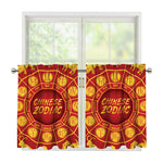 Red And Yellow Chinese Zodiac Print Tier Curtains