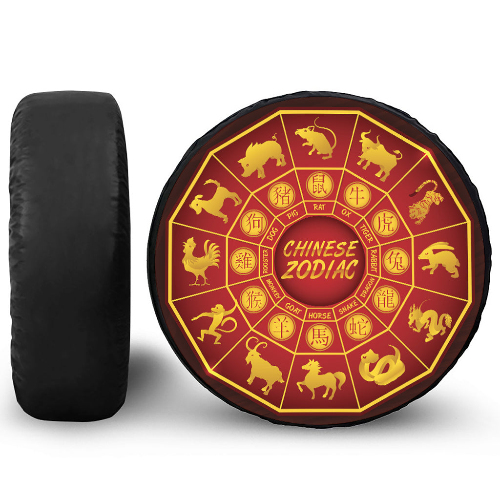 Red And Yellow Chinese Zodiac Print Tire Cover