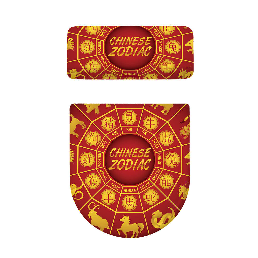 Red And Yellow Chinese Zodiac Print Toilet Lid And Tank Cover Set