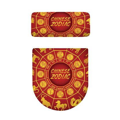 Red And Yellow Chinese Zodiac Print Toilet Lid And Tank Cover Set