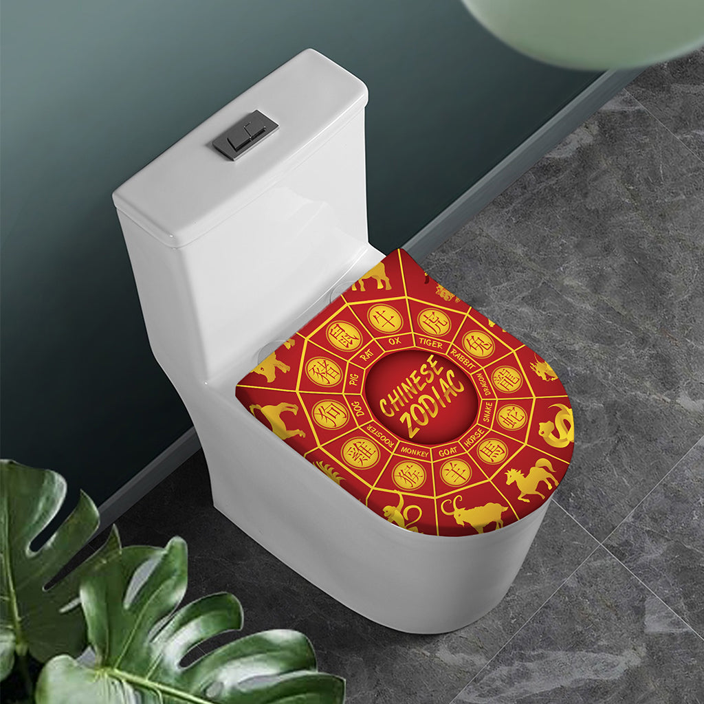 Red And Yellow Chinese Zodiac Print Toilet Lid Cover