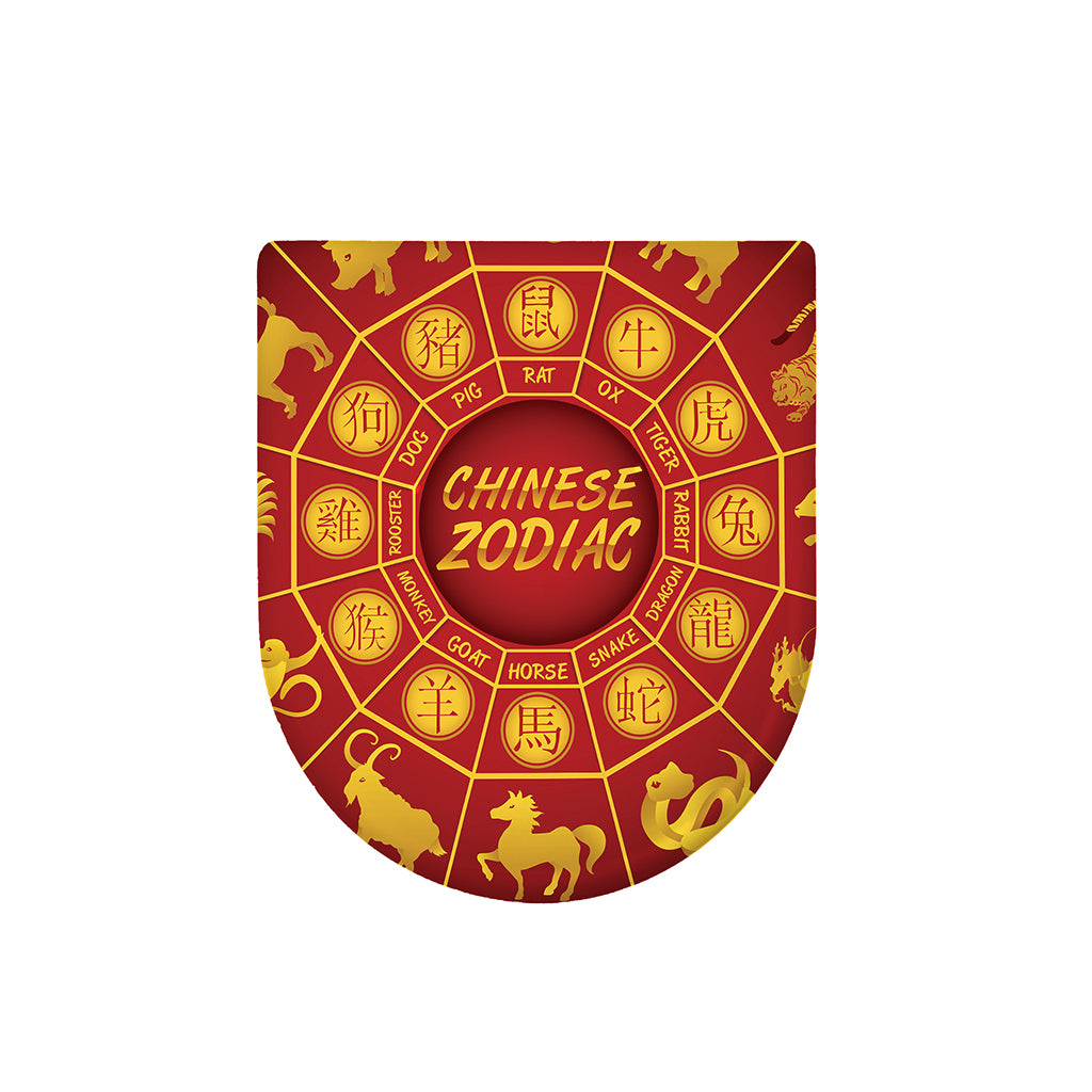 Red And Yellow Chinese Zodiac Print Toilet Lid Cover