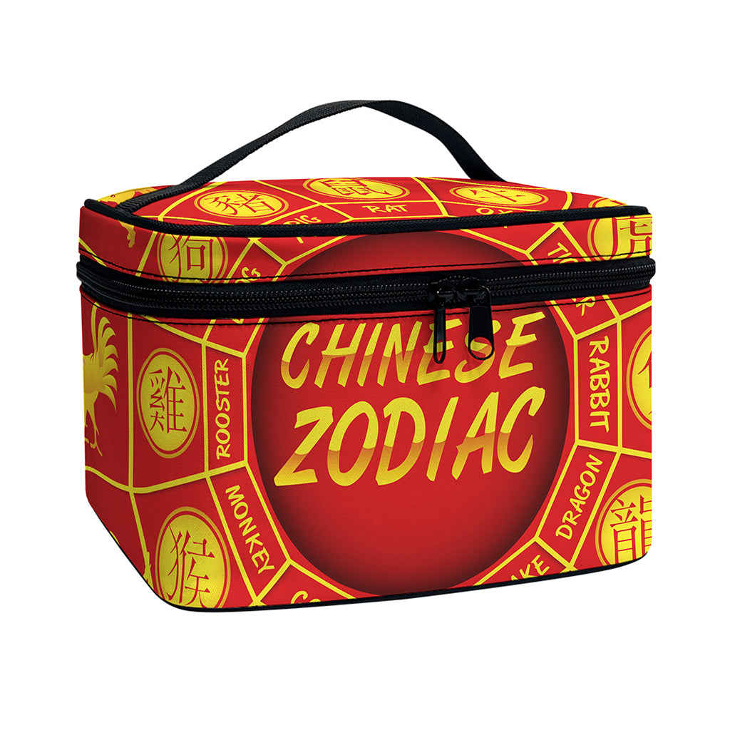 Red And Yellow Chinese Zodiac Print Travel Makeup Bag