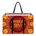 Red And Yellow Chinese Zodiac Print Utility Tote Bag