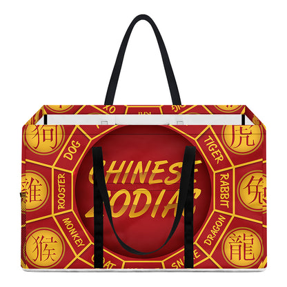 Red And Yellow Chinese Zodiac Print Utility Tote Bag