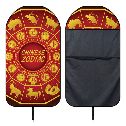 Red And Yellow Chinese Zodiac Print Waterproof Car Seat Cover