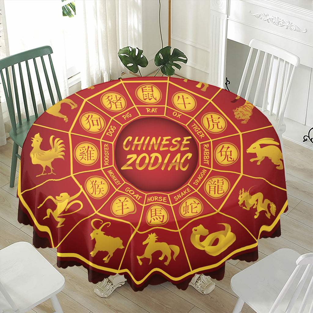 Red And Yellow Chinese Zodiac Print Waterproof Round Tablecloth