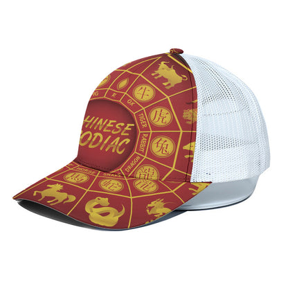 Red And Yellow Chinese Zodiac Print White Mesh Trucker Cap