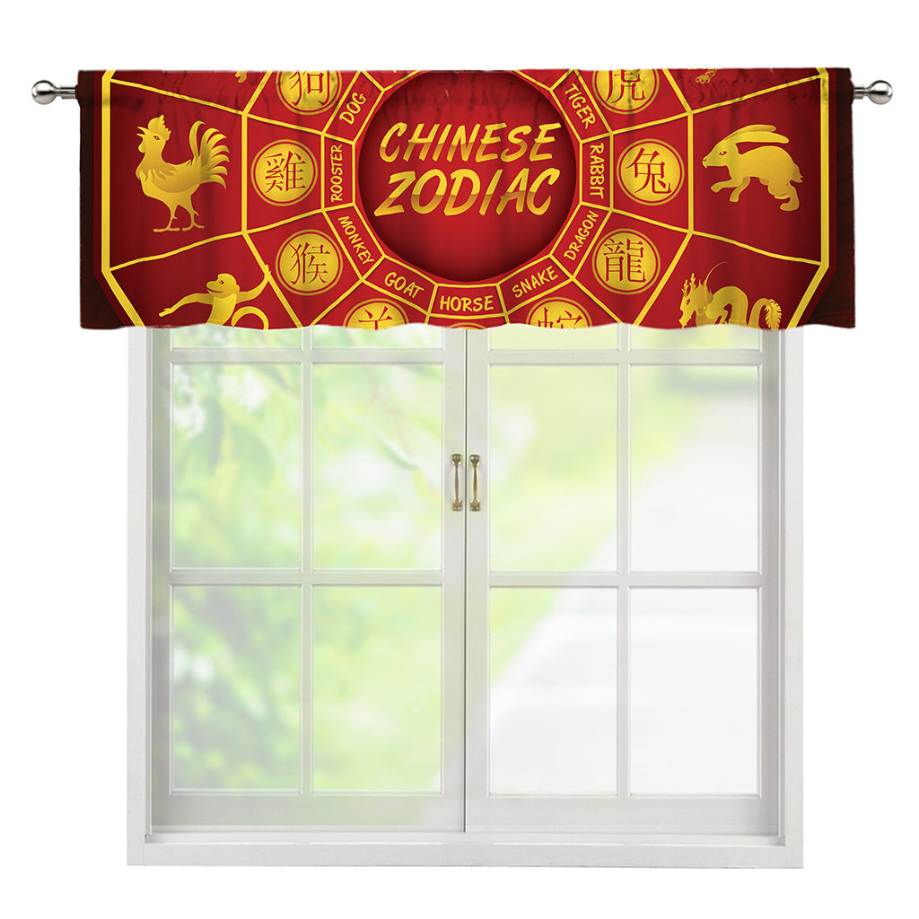 Red And Yellow Chinese Zodiac Print Window Valance