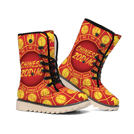 Red And Yellow Chinese Zodiac Print Winter Boots