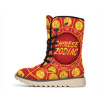 Red And Yellow Chinese Zodiac Print Winter Boots