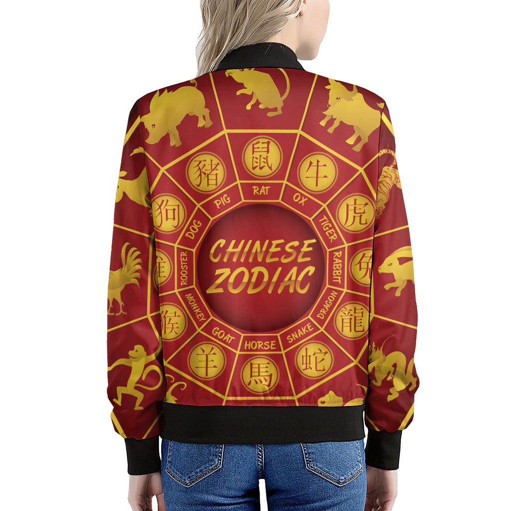 Red And Yellow Chinese Zodiac Print Women's Bomber Jacket